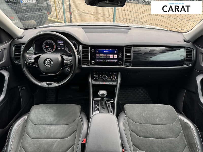 Skoda Kodiaq 2020 Skoda Kodiaq 2020