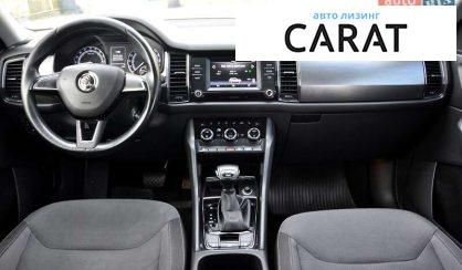 Skoda Kodiaq 2018