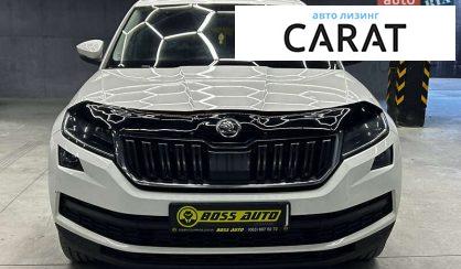 Skoda Kodiaq 2017
