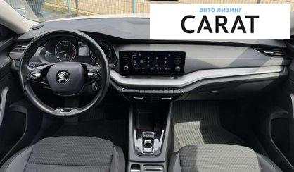 Skoda Octavia 2020 Skoda Octavia 2020