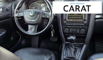Skoda Octavia 2012