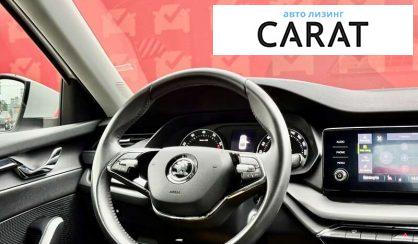 Skoda Octavia 2021 Skoda Octavia 2021