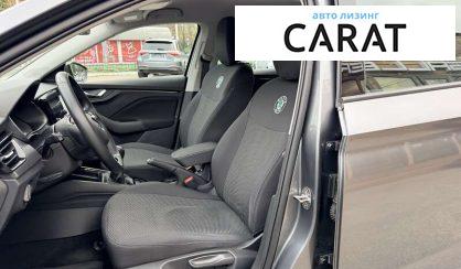 Skoda Scala 2023 Skoda Scala 2023