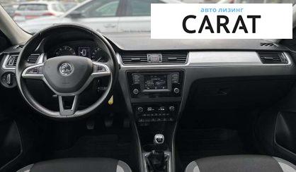 Skoda Spaceback 2017 Skoda Spaceback 2017