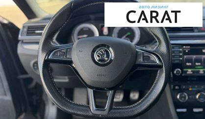 Skoda Superb 2017