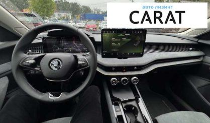 Skoda Superb 2024