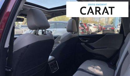 Subaru Forester 2020