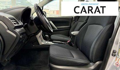 Subaru Forester 2016