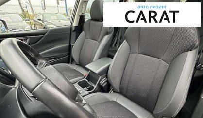 Subaru Forester 2021 Subaru Forester 2021