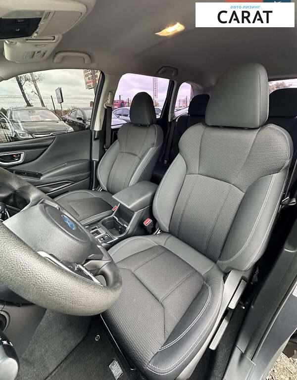 Subaru Forester 2020