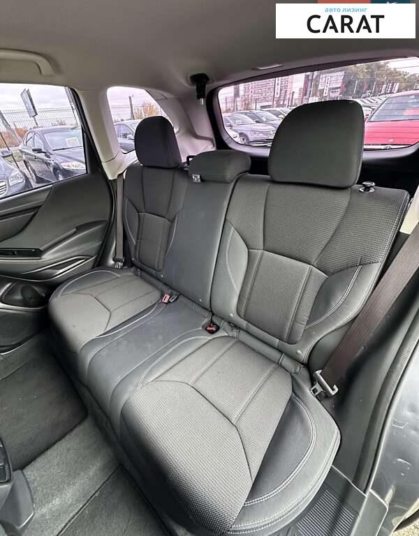 Subaru Forester 2020