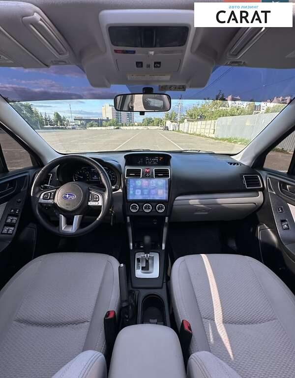 Subaru Forester 2018