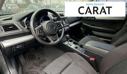 Subaru Legacy 2019