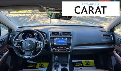 Subaru Outback 2018
