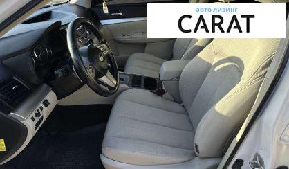 Subaru Outback 2011