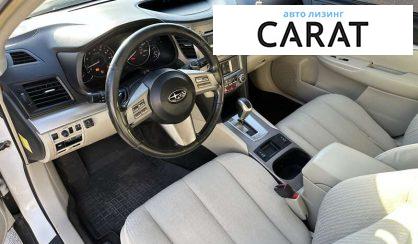 Subaru Outback 2011