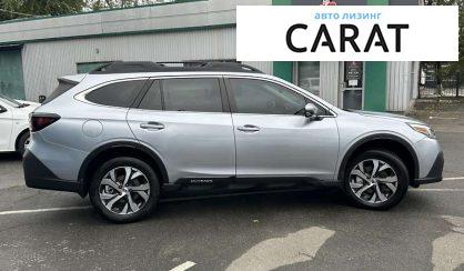 Subaru Outback 2022
