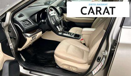 Subaru Outback 2017