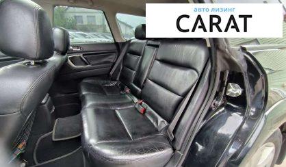 Subaru Outback 2008