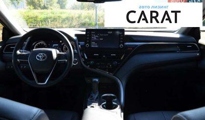 Toyota Camry 2024 Toyota Camry 2024