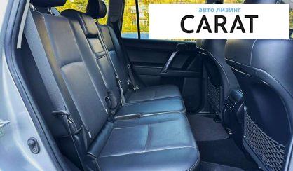 Toyota Land Cruiser Prado 2020