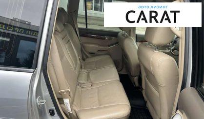 Toyota Land Cruiser Prado 2006