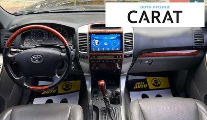 Toyota Land Cruiser Prado 2007
