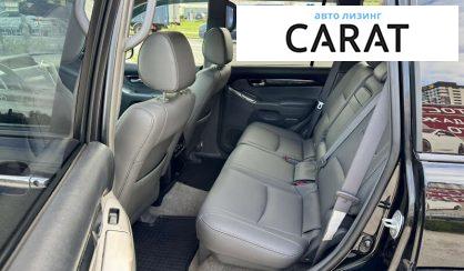 Toyota Land Cruiser Prado 2008