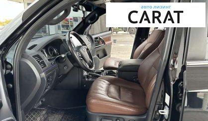 Toyota Land Cruiser 2020