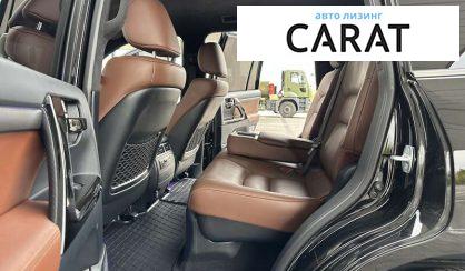 Toyota Land Cruiser 2020