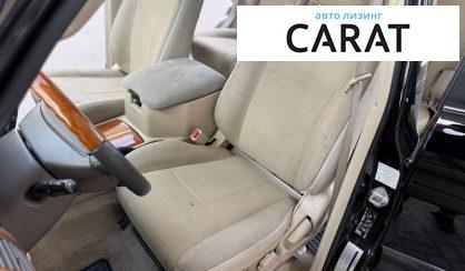 Toyota Land Cruiser 2005 Toyota Land Cruiser 2005