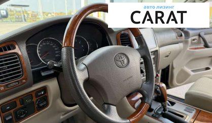 Toyota Land Cruiser 2005 Toyota Land Cruiser 2005