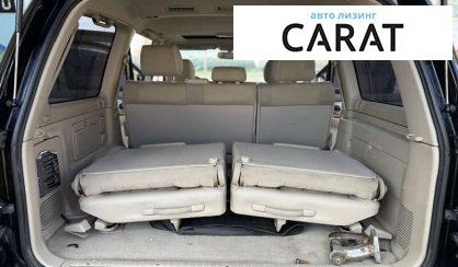 Toyota Land Cruiser 2005 Toyota Land Cruiser 2005