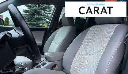 Toyota Rav 4 EV 2013 Toyota Rav 4 EV 2013