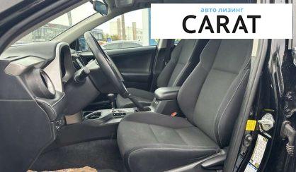 Toyota Rav 4 2016