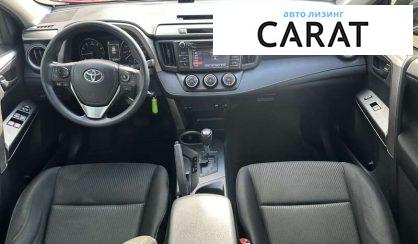 Toyota Rav 4 2016