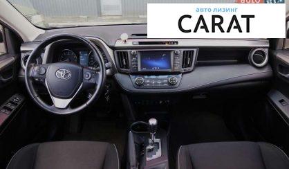 Toyota Rav 4 2016