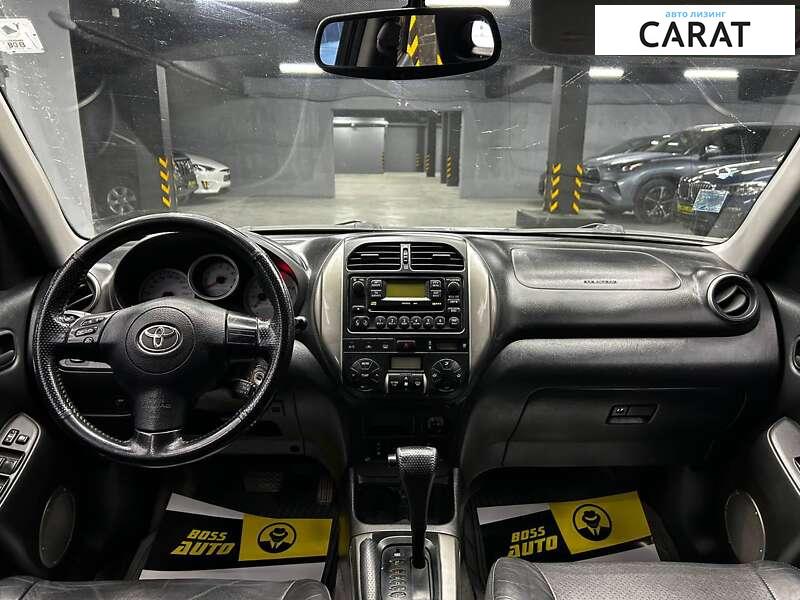 Toyota Rav 4 2005 Toyota Rav 4 2005