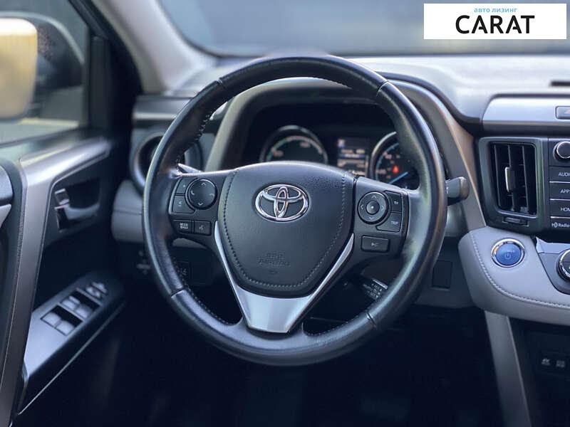 Toyota Rav 4 2017 Toyota Rav 4 2017