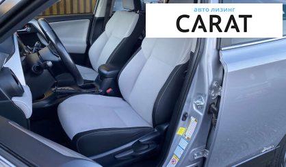 Toyota Rav 4 2017 Toyota Rav 4 2017