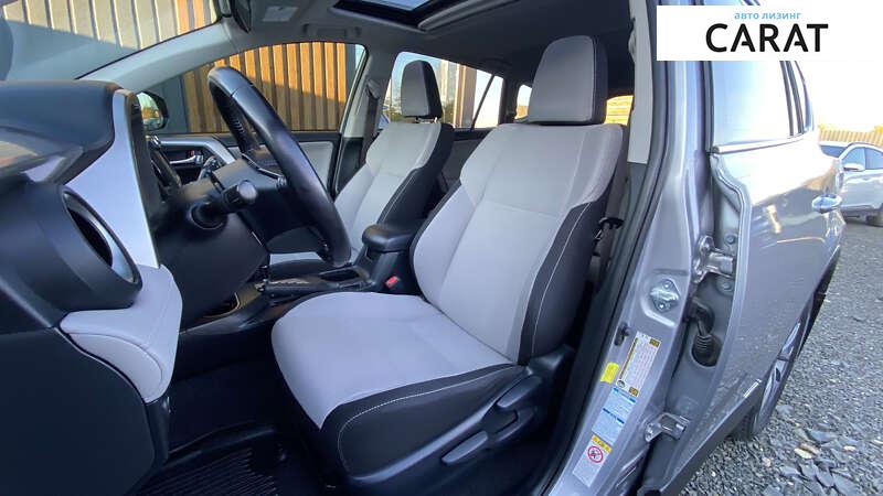 Toyota Rav 4 2017 Toyota Rav 4 2017