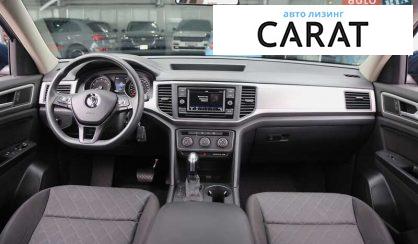 Volkswagen Atlas 2017