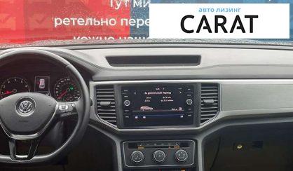 Volkswagen Atlas 2018