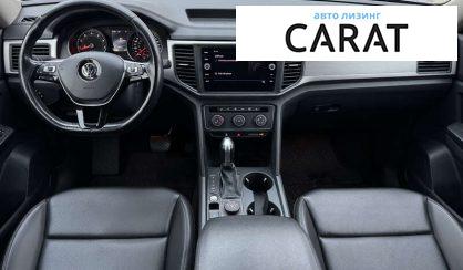 Volkswagen Atlas 2017 Volkswagen Atlas 2017