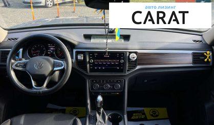 Volkswagen Atlas 2020