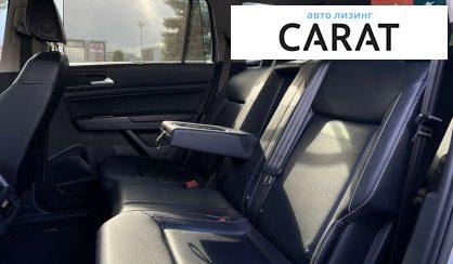 Volkswagen Atlas 2020