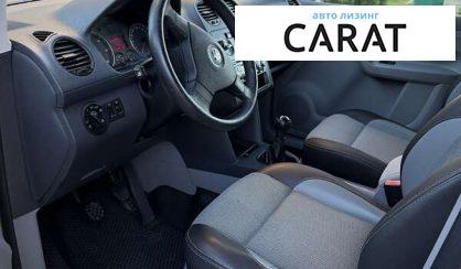 Volkswagen Caddy 2009