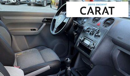 Volkswagen Caddy 2009