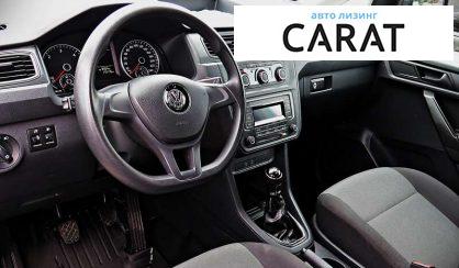 Volkswagen Caddy 2017