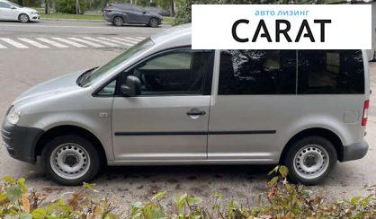 Volkswagen Caddy 2009